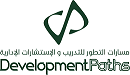 DevelopmentPaths